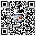 河南省杰出軸承有限公司