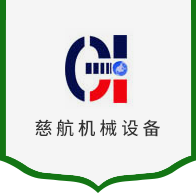 河南省杰出軸承有限公司